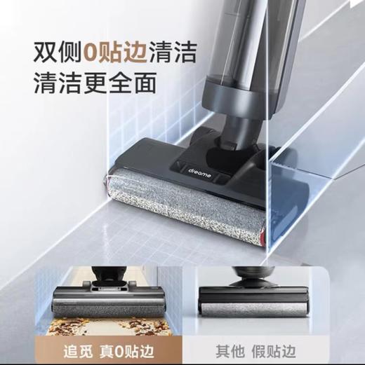 【热销爆款】追觅洗地机洗拖扫吸尘一体机热烘除菌家用H12ProPlus 商品图3