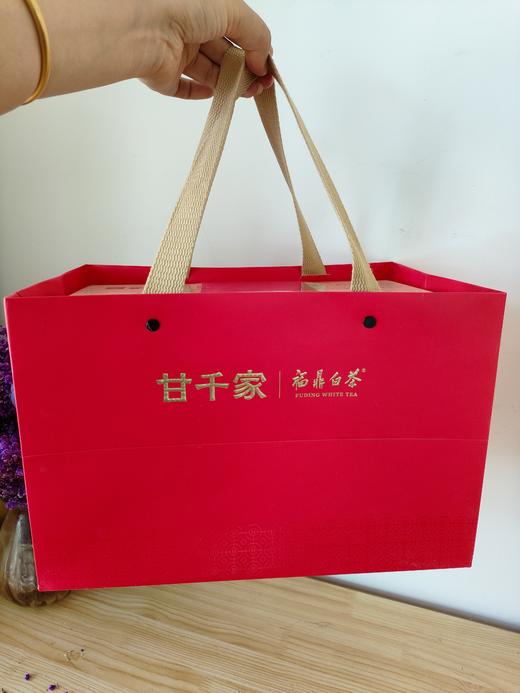 太原现货【甘千家*福鼎白茶 福在眼前】300g礼盒装 商品图2