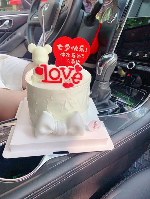 嗨森蛋糕——七夕限定告白熊（适合2—3人食用） 商品图0