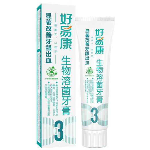 120g好易康牙膏显著改善牙龈出血 商品图0