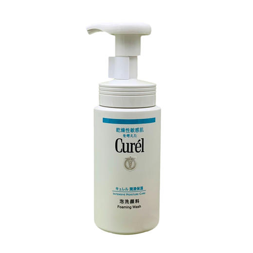 珂润泡沫洗面奶150ml 商品图0