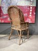 竹结构编藤高斜背凉椅，顺丰包邮 商品缩略图12