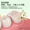 100g片仔癀牙火清清火亮白牙膏（清莲薄荷） 商品缩略图1