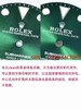 Clean厂劳力士绿水鬼腕表评测复刻手表一比一手表n厂c厂zf厂vs厂clean厂 商品缩略图4