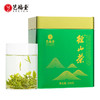 艺福堂径山茶 EFU8+ 茶韵方罐 100g/罐 商品缩略图0