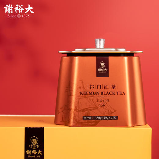 谢裕大祁门红茶 金冠系列 工夫红茶红韵600礼盒装240g 商品图4