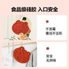 【专柜-北鼎】北鼎虎虎垫硅胶杯垫/锅垫隔热垫家用防烫锅垫耐高温杯垫 商品缩略图3