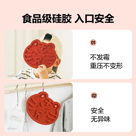 【专柜-北鼎】北鼎虎虎垫硅胶杯垫/锅垫隔热垫家用防烫锅垫耐高温杯垫 商品图3