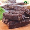 中粮山萃风干牛肉（原味）200g-（新老包装随机发货哦~） 商品缩略图7