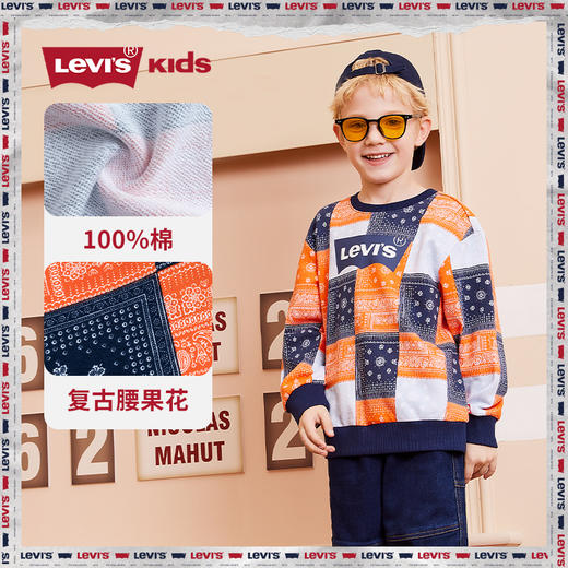 LEVIS 秋 大童小童 卫衣 LVN-FW-J603 商品图0