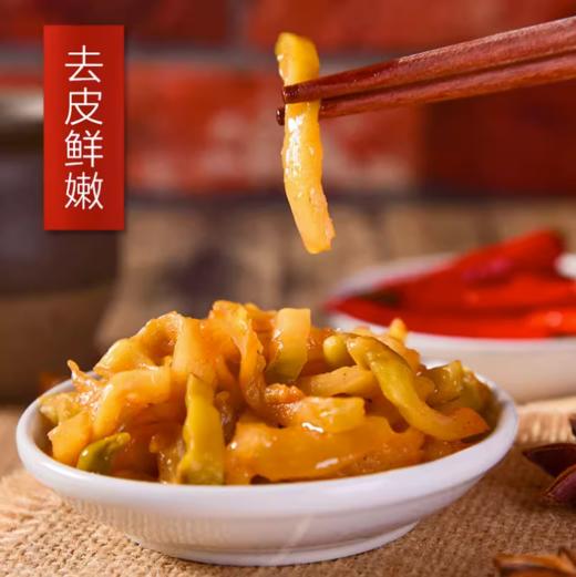 80g紫竹鲜脆榨菜丝 商品图0