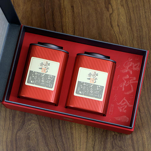 特价清仓行者【通版•2小方罐•红】小半斤/25元一套 /共8套 商品图5