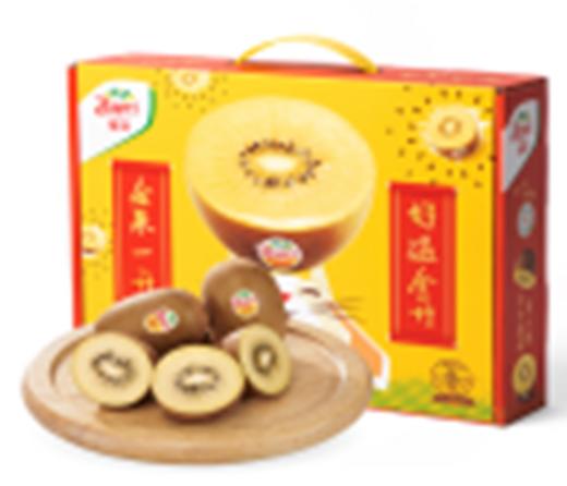 佳沛金果礼盒装	12粒 商品图0