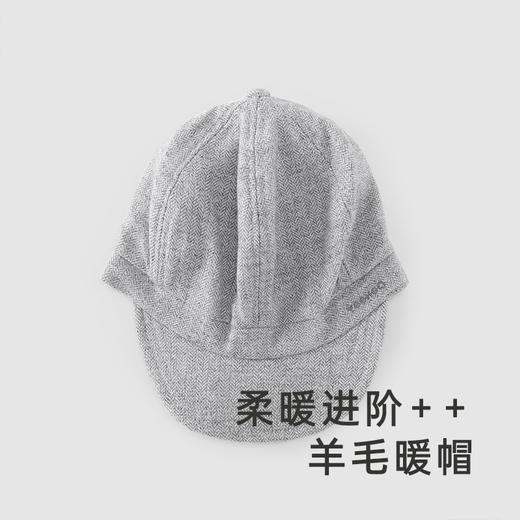 【商场同款】英氏婴儿帽子秋款男宝宝绵羊毛保暖鸭舌帽秋款 商品图1