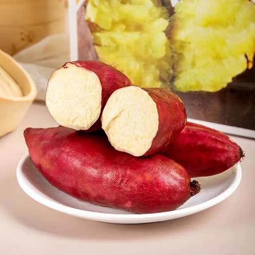 蜜薯地瓜云南塔塔蜜薯5斤 商品图3
