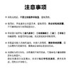 【专柜-北鼎】养生壶配件-虹吸萃取篮适配K32/K31F茶咖啡 商品缩略图4