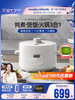 摩飞电压力锅家用小型多功能高压锅全自动饭煲压力锅火锅三合一 商品缩略图0