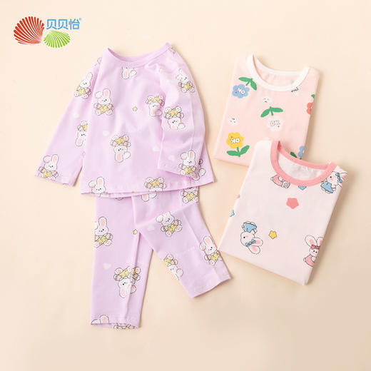 贝贝怡春秋宝宝套头套装女童家居服两件套儿童睡衣空调服233T2639 商品图6