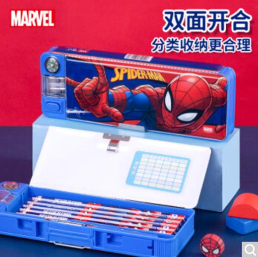 迪士尼(Disney)文具套装 儿童小学生书包保温杯文具礼盒42件套 开学大礼包学习送礼儿童生日礼物 漫威系列 商品图2