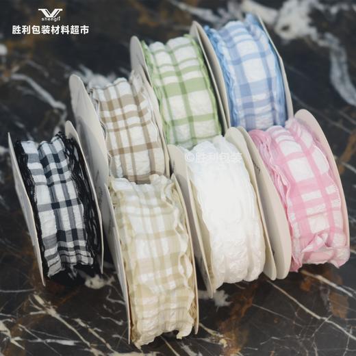 格子皱褶丝带4CM 商品图0