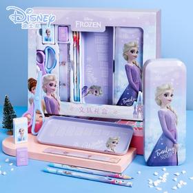 迪士尼儿童文具套装学习用品7件套 小学生节日生日礼物活动奖品