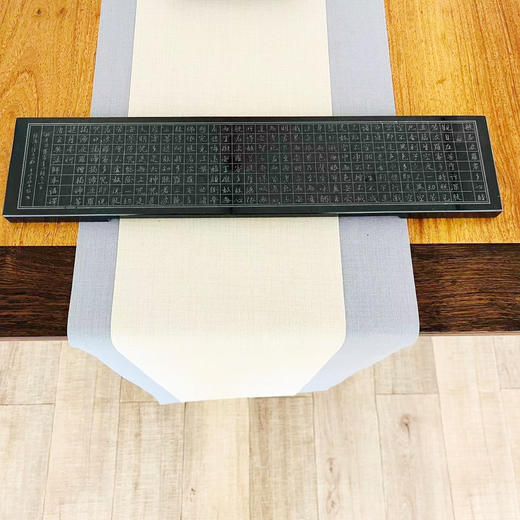 心经°乌金石茶盘 商品图0