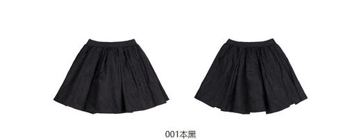 jnby  23年秋款  精致提花短款腰裙 1N9D11710 商品图12