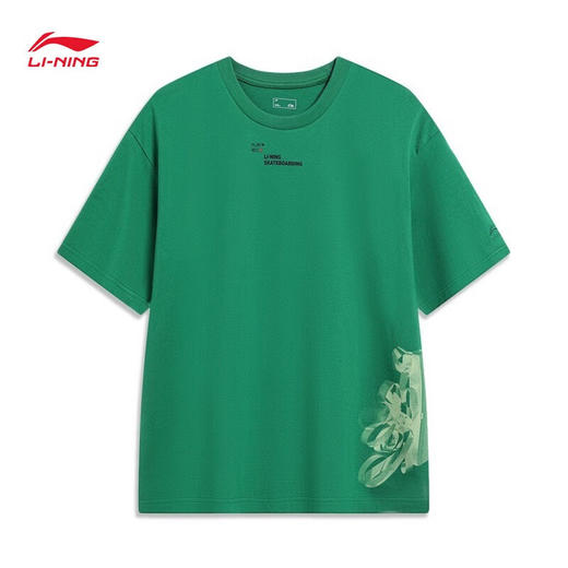 【S断码】李宁短袖T恤男女同款2023夏季宽松休闲圆领运动文化衫AHST083 商品图0