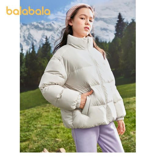 巴拉巴拉儿童羽绒服男童宝宝童装新款女童冬装亲子装洋气外套 商品图1