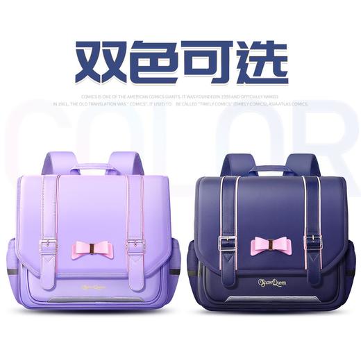 迪士尼英伦风书包小学生1到6年级女生艾莎公主升级款大容量双肩包 商品图3