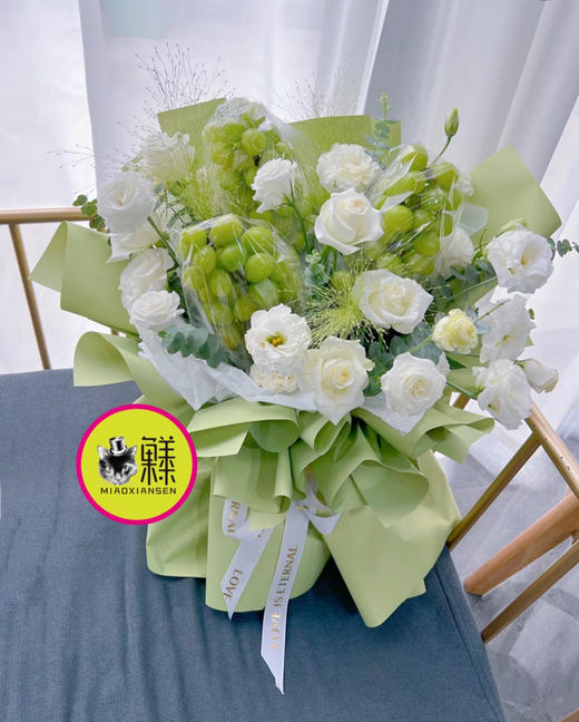 【晴王花束】三串晴王 商品图1