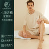 【时尚轻熟，个性彰显】夏日炎炎，轻盈舒适的男式短裤套装，潮流运动风，时尚洋溢都市风。任何场合都不会让你失望，快来选购吧！ 商品缩略图0