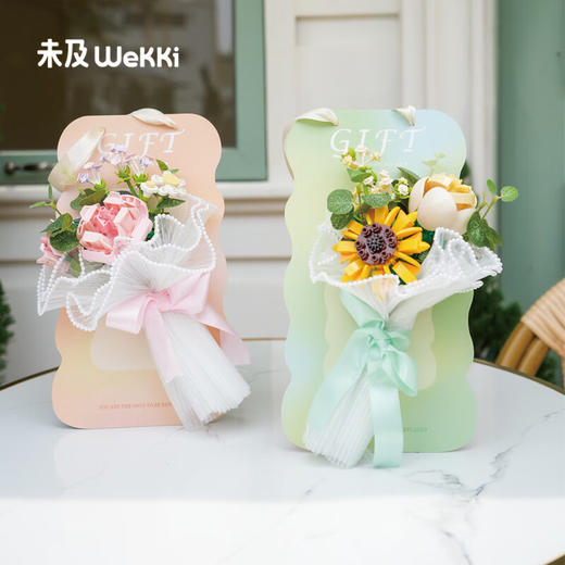 未及予你心动 未及花予积木花束玫瑰花向日葵手捧花贈闺蜜浪漫 商品图3