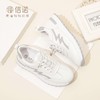 信诺真皮舒适小白鞋女23秋新款德训鞋平底软底运动时尚妈妈休闲鞋23Q5267-3 商品缩略图0