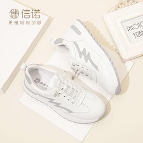 信诺真皮舒适小白鞋女23秋新款德训鞋平底软底运动时尚妈妈休闲鞋23Q5267-3