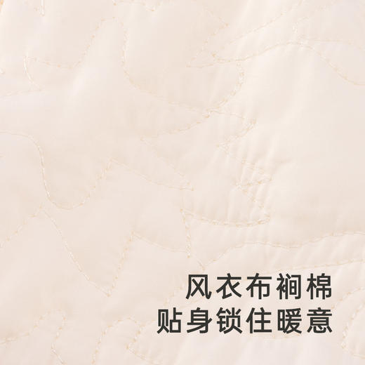 【商场同款】英氏宝宝哈衣可爱女童背心月亮裆连体衣秋季新品 商品图2