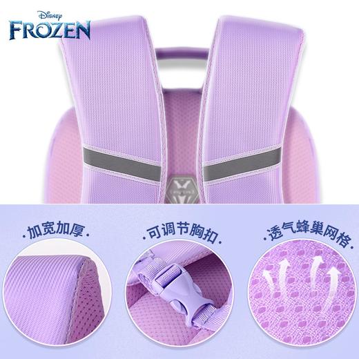 迪士尼英伦风儿童书包 1-3年级冰雪大容量护脊双肩背包厂家直销 商品图2