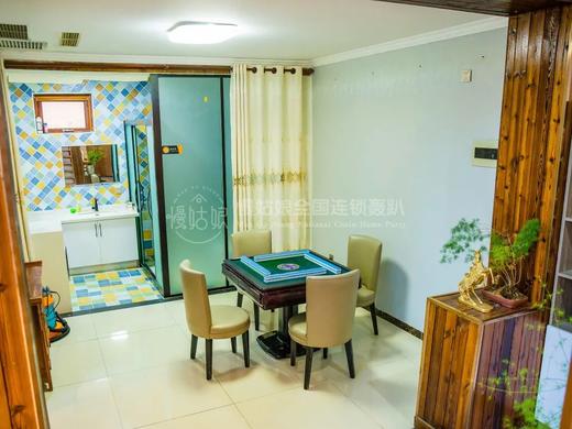 北京慢姑娘青柠居别墅轰趴 商品图10