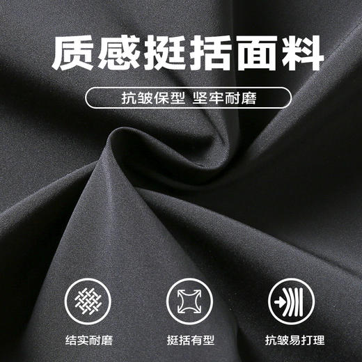 【搭配】【新款DLS】大依优型大码翻领夹克外套加肥加大肥佬休闲上衣男士胖子 商品图1