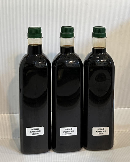 组合套装。 商品图1