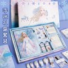 迪士尼冰雪奇缘手账套装送礼袋 创意可爱卡通学生手账本礼盒 商品缩略图0