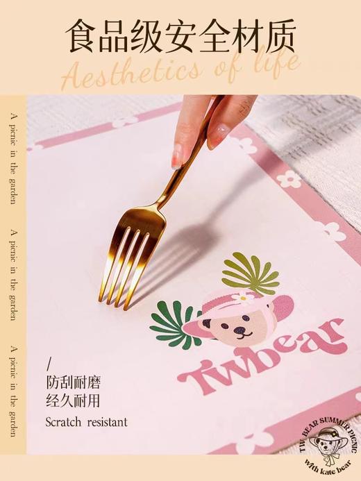 TeenieWeenie隔热垫防烫餐桌垫碗垫耐高温锅垫家用高级感免洗餐垫 商品图3
