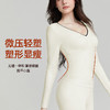 好奇蜜斯保暖内衣秋冬发热防寒女秋衣秋裤内搭打底衫套装加绒-阿汀 商品缩略图1