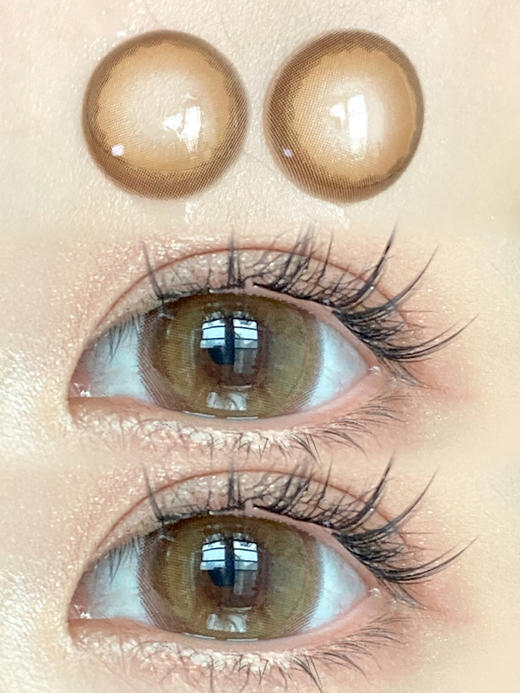 柚子柠檬果冻棕「含硅水凝胶」年抛型 商品图3