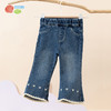 贝贝怡童装儿童春秋季长裤女童休闲洋气潮流百搭牛仔长裤ZB3CK013 商品缩略图1