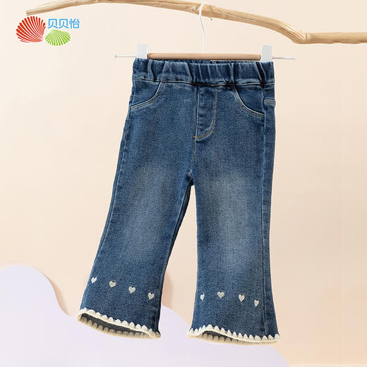 贝贝怡童装儿童春秋季长裤女童休闲洋气潮流百搭牛仔长裤ZB3CK013 商品图1