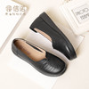 信诺真皮软底妈妈鞋23秋新款舒适平底中老年单鞋女老人鞋奶奶皮鞋23Q6801-2 商品缩略图3