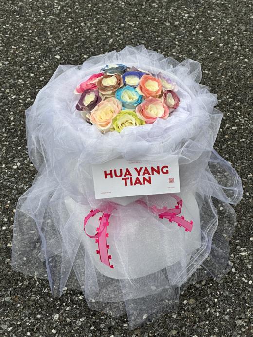 七彩玫瑰 · 花束 商品图2