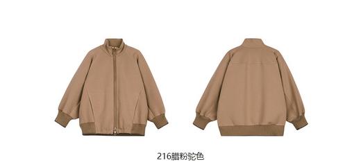 jnby  23年秋款  空气层挺阔开襟卫衣 1N9411930 商品图4