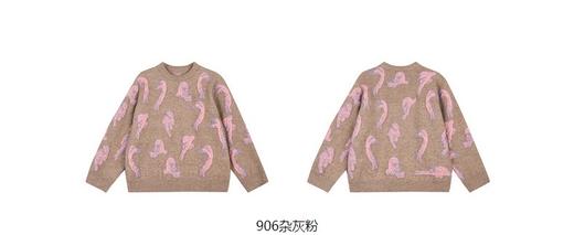 jnby  23年秋款  撞色长袖套头毛衫 1N9313240 商品图13